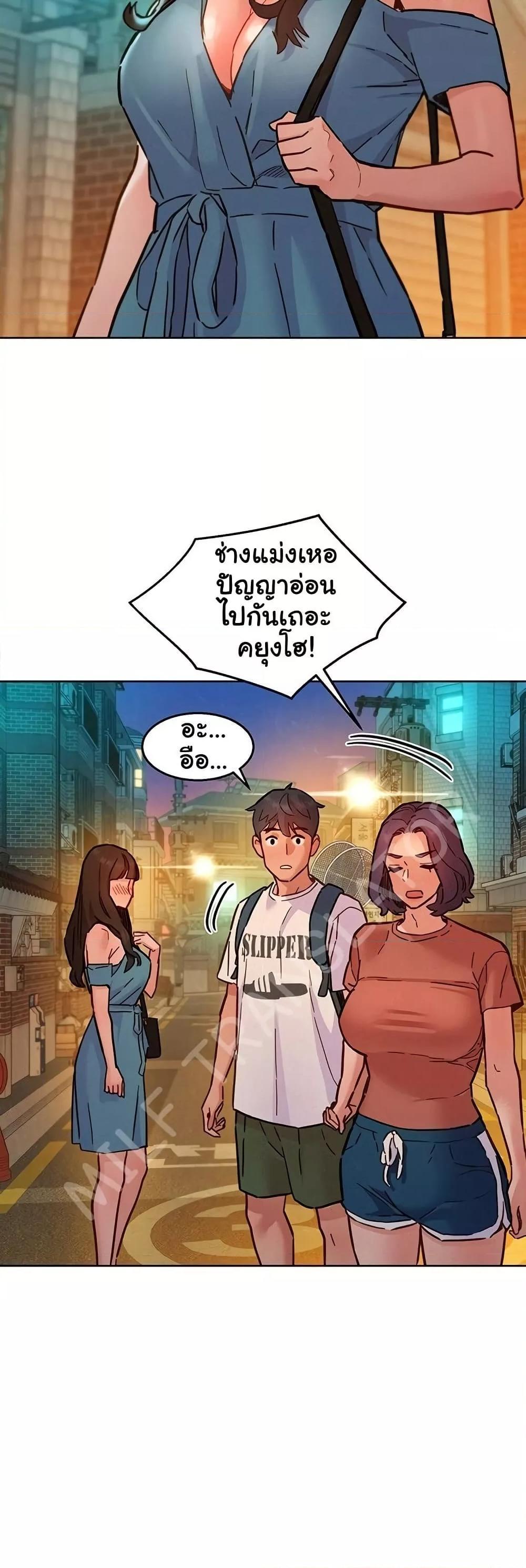 Doujin-Lc- อ่าน โดจิน มังฮวา เกาหลี ญี่ปุ่น จีน แปลไทย Friendship To Love ตอนที่ 1 2 3 4 5 6 7 8 9 10 11 12 13 14 ฟรี ไม่มีโฆษณา อ่าน โดจิน Manhwa เกาหลี ญี่ปุ่น จีน เรามีครบ คัดมาให้เน้นๆ โดจิน 18+ รับประกันความฟินโดย  Doujin Lc