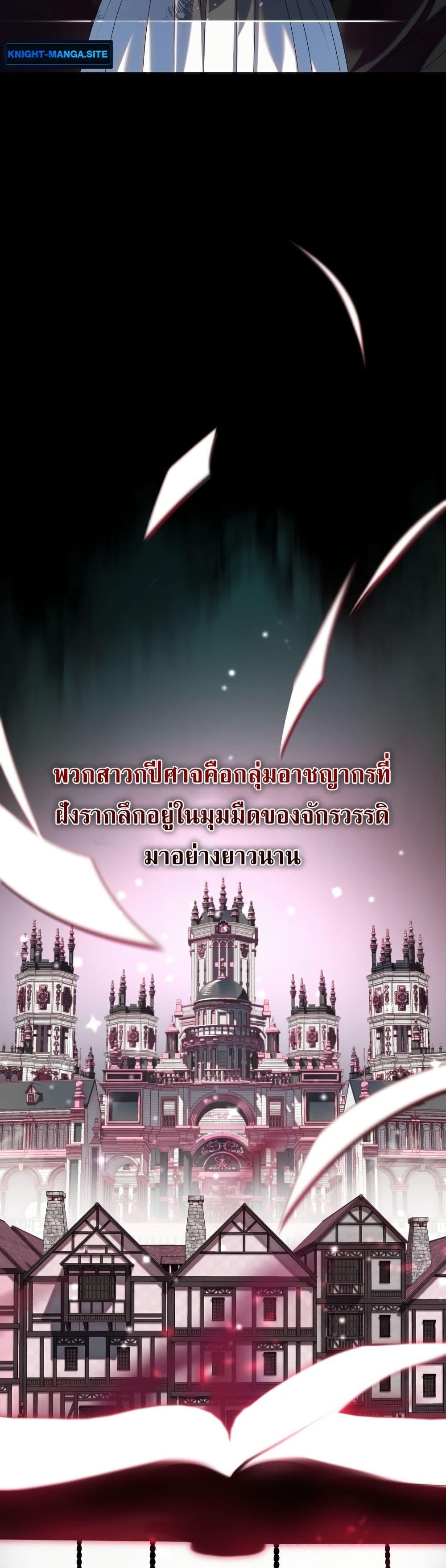 Manga-lc-com อ่านมังงะ อ่านการ์ตูน ออนไลน์ ฟรี The Obsessive Maniac Is Trying To Confine Me ตอนที่ 1 2 3 4 5 6 7 8 9 10 11 12 13 14 ฟรี ไม่มีโฆษณา Manga-lc - อ่าน มังงะ อ่าน การ์ตูน ออนไลน์ อ่านมังงะ ฟรี
