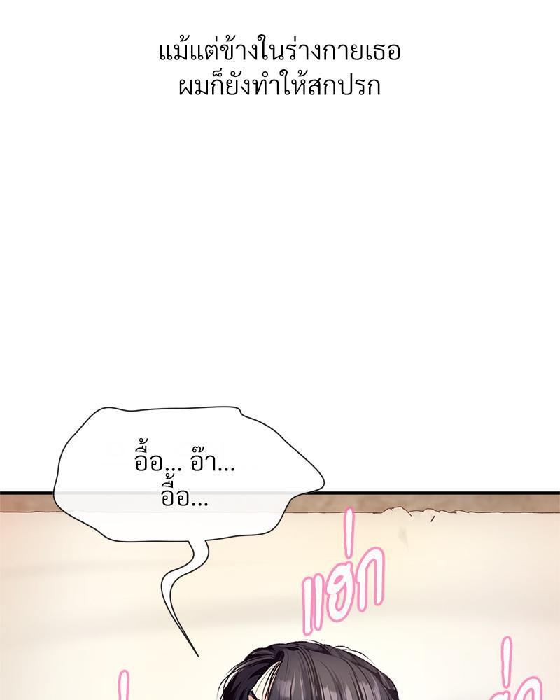 Doujin-Lc- อ่าน โดจิน มังฮวา เกาหลี ญี่ปุ่น จีน แปลไทย Delirious Diary ตอนที่ 1 2 3 4 5 6 7 8 9 10 11 12 13 14 ฟรี ไม่มีโฆษณา อ่าน โดจิน Manhwa เกาหลี ญี่ปุ่น จีน เรามีครบ คัดมาให้เน้นๆ โดจิน 18+ รับประกันความฟินโดย  Doujin Lc