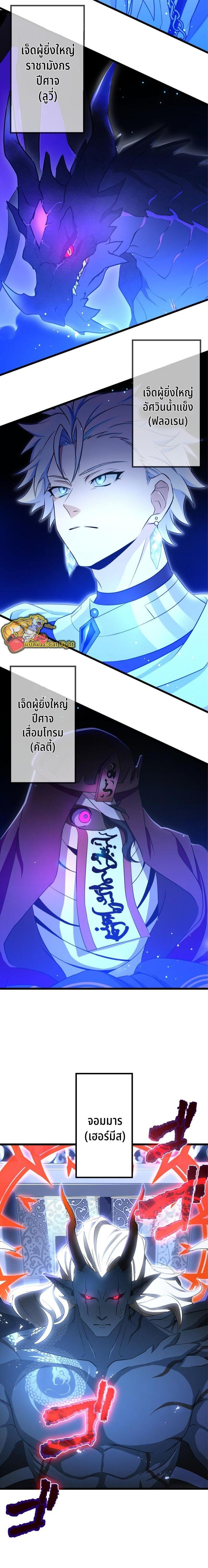 Manga-lc-com อ่านมังงะ อ่านการ์ตูน ออนไลน์ ฟรี I Reincarnated as an SSS-Ranked Goblin ตอนที่ 1 2 3 4 5 6 7 8 9 10 11 12 13 14 ฟรี ไม่มีโฆษณา Manga-lc - อ่าน มังงะ อ่าน การ์ตูน ออนไลน์ อ่านมังงะ ฟรี