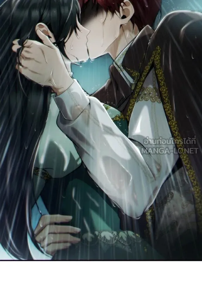 ชาตินี้น้องขอ ตอนที่ 162 รูปที่ 14