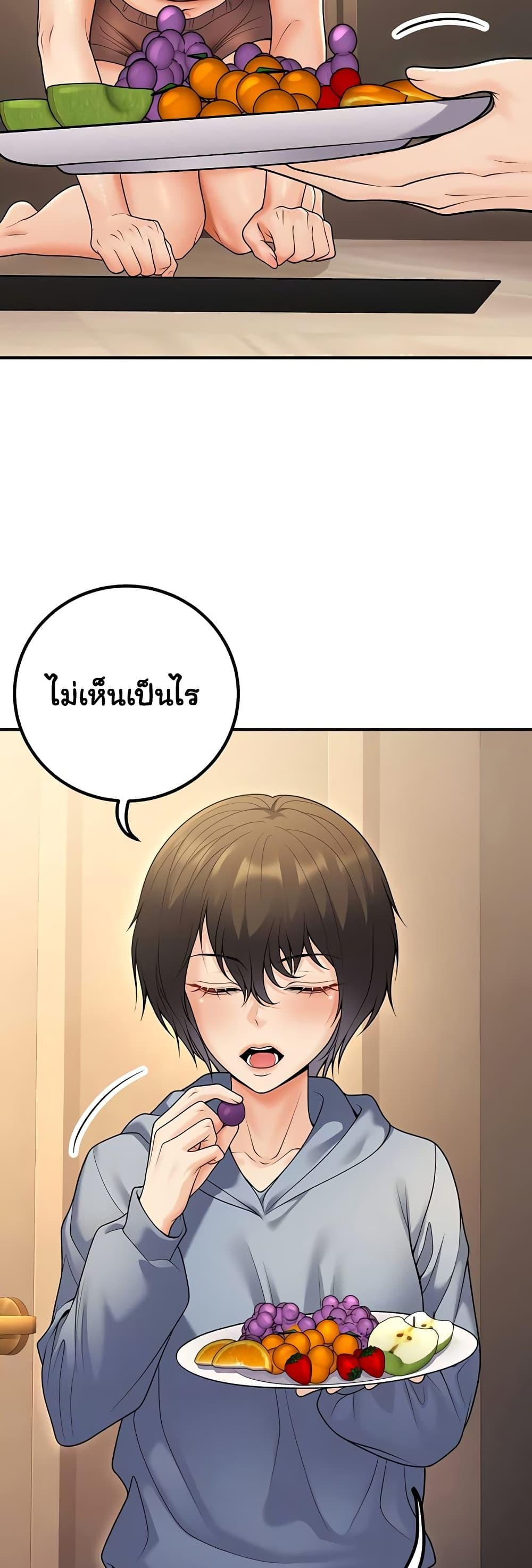 Doujin-Lc- อ่าน โดจิน มังฮวา เกาหลี ญี่ปุ่น จีน แปลไทย My Students ตอนที่ 1 2 3 4 5 6 7 8 9 10 11 12 13 14 ฟรี ไม่มีโฆษณา อ่าน โดจิน Manhwa เกาหลี ญี่ปุ่น จีน เรามีครบ คัดมาให้เน้นๆ โดจิน 18+ รับประกันความฟินโดย  Doujin Lc