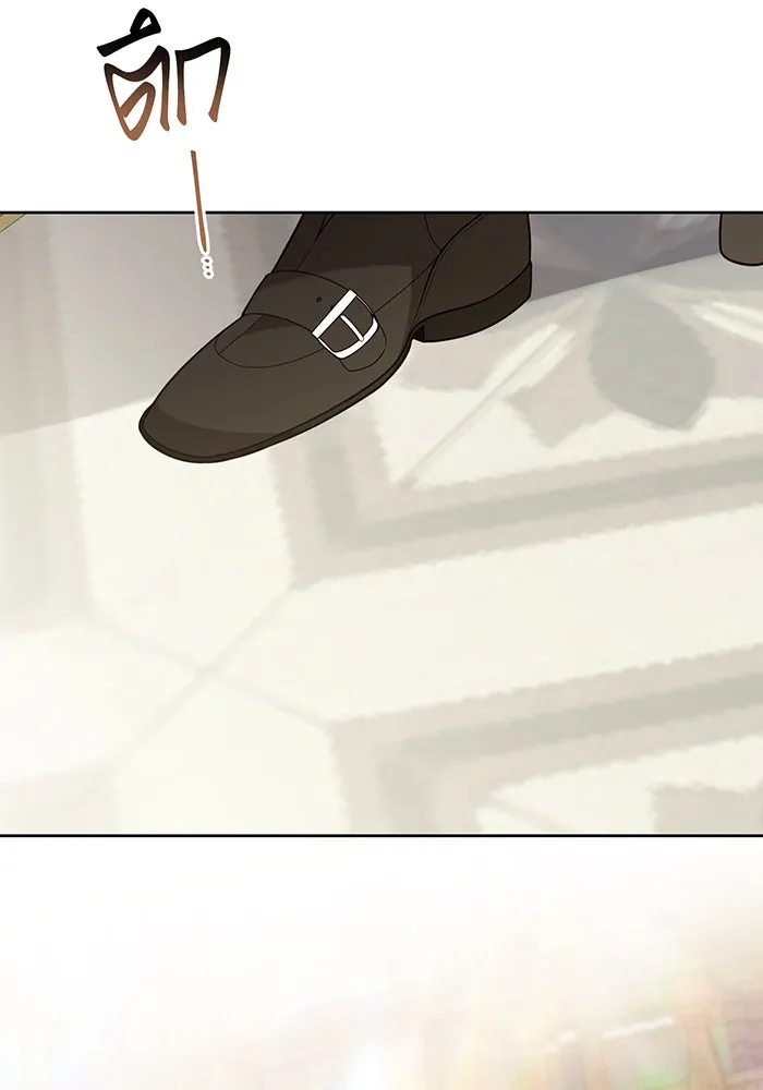 หนูน้อยทรราช ตอนที่ 65 รูปที่ 29