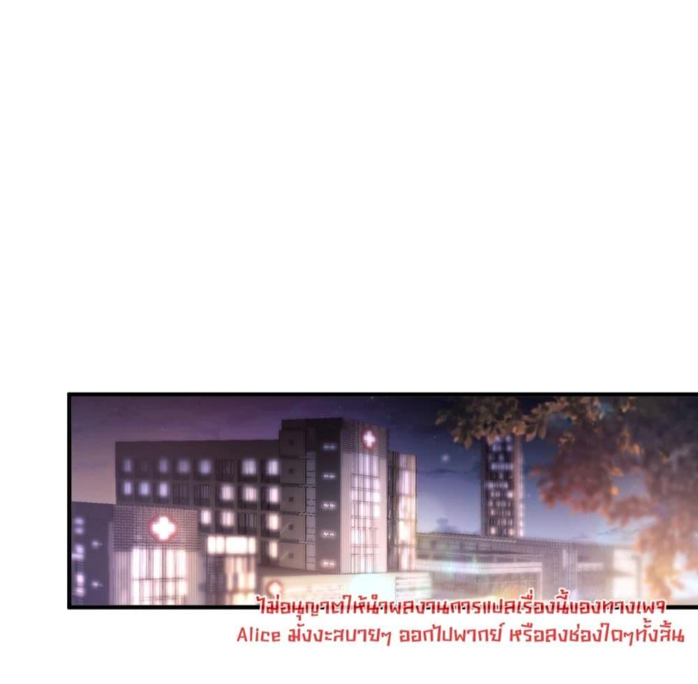 Manga-lc-com อ่านมังงะ อ่านการ์ตูน ออนไลน์ ฟรี ย้อนเวลาพลิกโชค ตอนที่ 1 2 3 4 5 6 7 8 9 10 11 12 13 14 ฟรี ไม่มีโฆษณา Manga-lc - อ่าน มังงะ อ่าน การ์ตูน ออนไลน์ อ่านมังงะ ฟรี