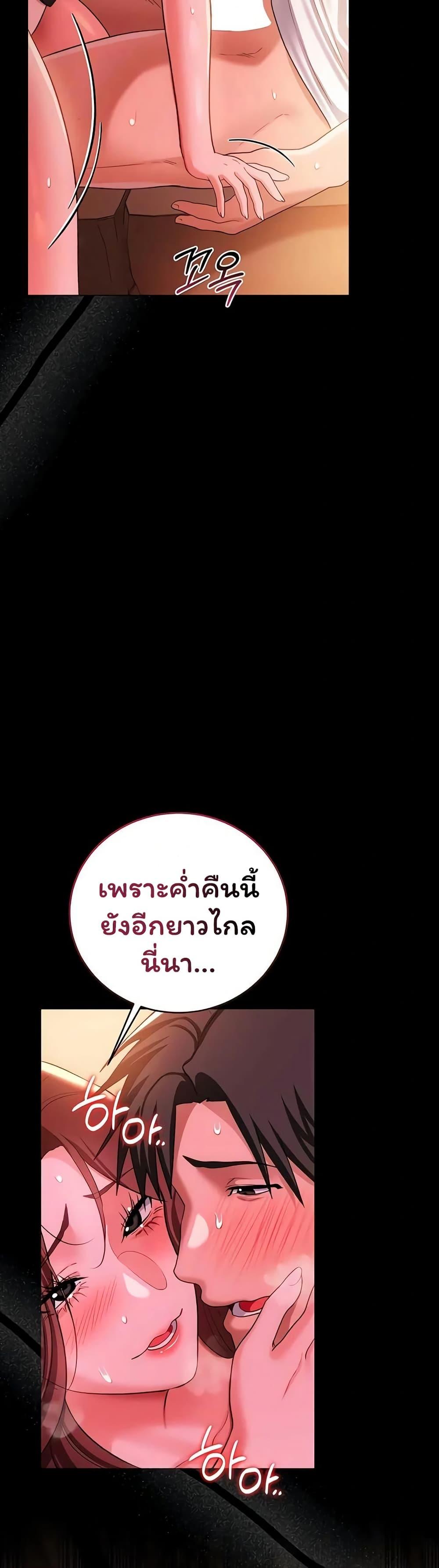 Doujin-Lc- อ่าน โดจิน มังฮวา เกาหลี ญี่ปุ่น จีน แปลไทย Risky Deals ตอนที่ 1 2 3 4 5 6 7 8 9 10 11 12 13 14 ฟรี ไม่มีโฆษณา อ่าน โดจิน Manhwa เกาหลี ญี่ปุ่น จีน เรามีครบ คัดมาให้เน้นๆ โดจิน 18+ รับประกันความฟินโดย  Doujin Lc