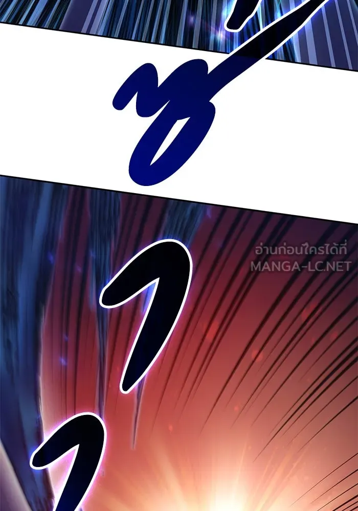 My S-Class Hunters ตอนที่ 118 อิริน (1) รูปที่ 111
