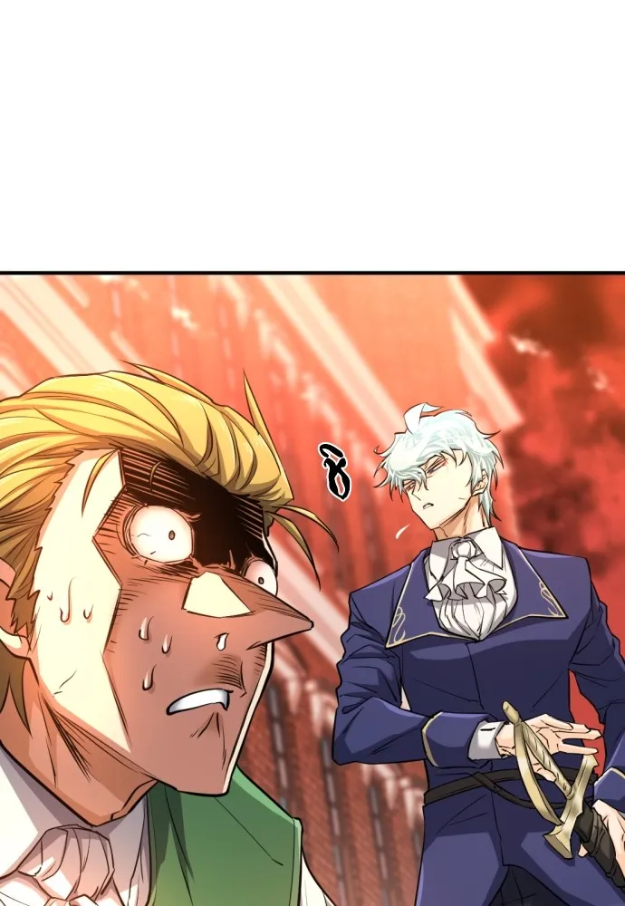 ยอดสถาปนิกผู้พิทักษ์อาณาจักร ตอนที่ 72 รูปที่ 34