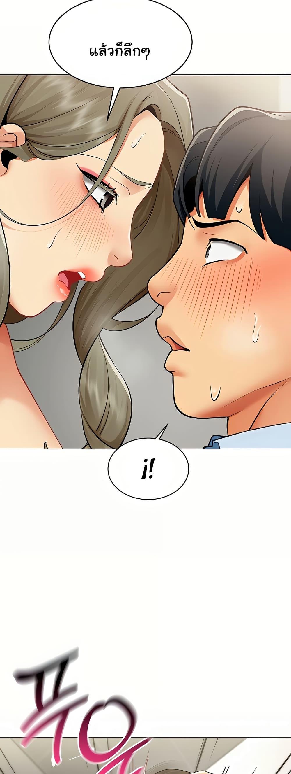 Doujin-Lc- อ่าน โดจิน มังฮวา เกาหลี ญี่ปุ่น จีน แปลไทย I Report Regarding ตอนที่ 1 2 3 4 5 6 7 8 9 10 11 12 13 14 ฟรี ไม่มีโฆษณา อ่าน โดจิน Manhwa เกาหลี ญี่ปุ่น จีน เรามีครบ คัดมาให้เน้นๆ โดจิน 18+ รับประกันความฟินโดย  Doujin Lc