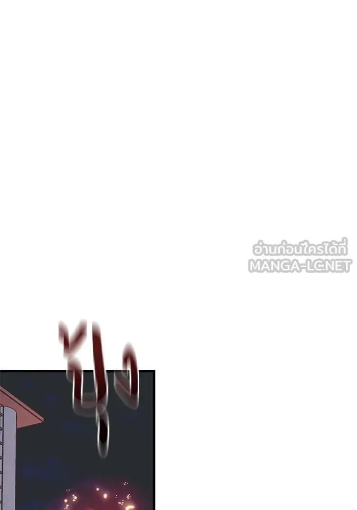 ชีวิตรักฉบับเดจาวู ตอนที่ 22 รูปที่ 33