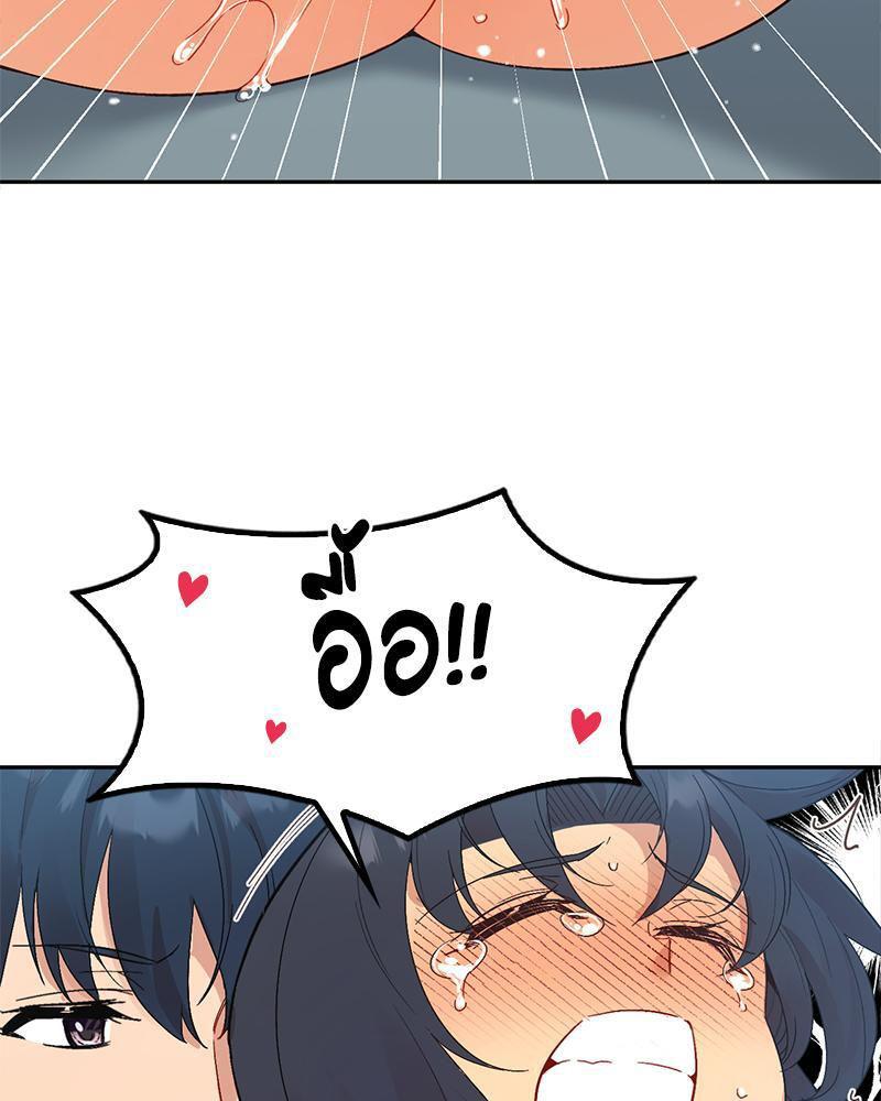 Doujin-Lc- อ่าน โดจิน มังฮวา เกาหลี ญี่ปุ่น จีน แปลไทย Playing On Hard Mode ตอนที่ 1 2 3 4 5 6 7 8 9 10 11 12 13 14 ฟรี ไม่มีโฆษณา อ่าน โดจิน Manhwa เกาหลี ญี่ปุ่น จีน เรามีครบ คัดมาให้เน้นๆ โดจิน 18+ รับประกันความฟินโดย  Doujin Lc