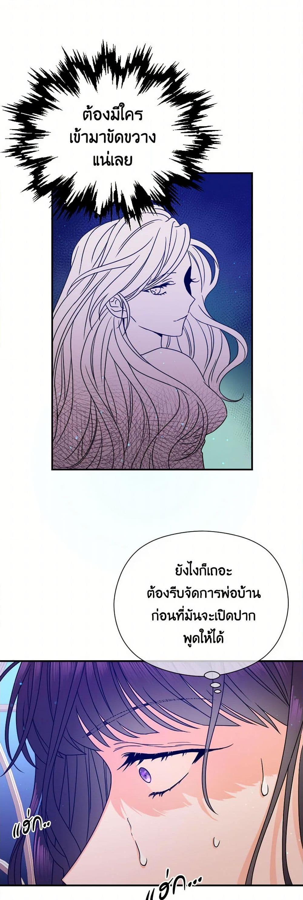 Manga-lc-com อ่านมังงะ อ่านการ์ตูน ออนไลน์ ฟรี Lady Baby ตอนที่ 1 2 3 4 5 6 7 8 9 10 11 12 13 14 ฟรี ไม่มีโฆษณา Manga-lc - อ่าน มังงะ อ่าน การ์ตูน ออนไลน์ อ่านมังงะ ฟรี