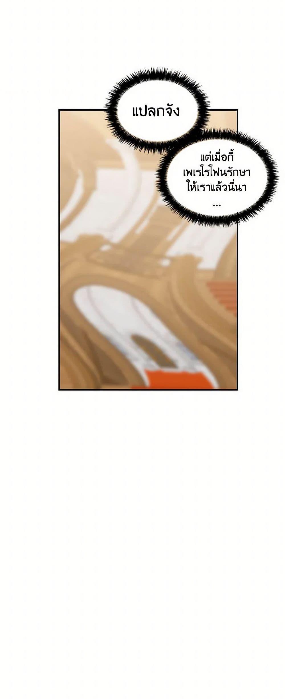 Manga-lc-com อ่านมังงะ อ่านการ์ตูน ออนไลน์ ฟรี Daughter of the Archmage ตอนที่ 1 2 3 4 5 6 7 8 9 10 11 12 13 14 ฟรี ไม่มีโฆษณา Manga-lc - อ่าน มังงะ อ่าน การ์ตูน ออนไลน์ อ่านมังงะ ฟรี