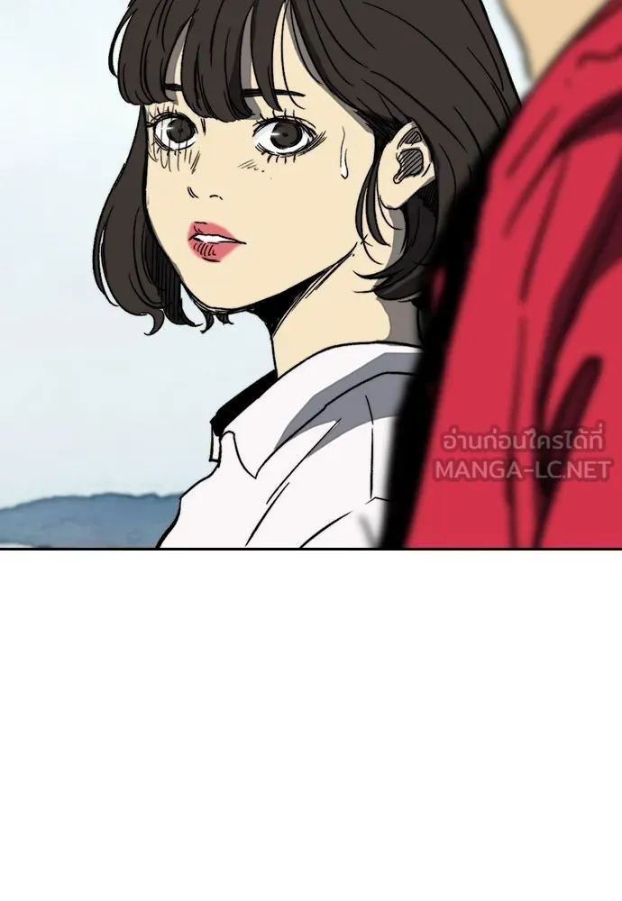 ปั่นสู้ฝันbrWind Breaker ตอนที่ 92 รูปที่ 96