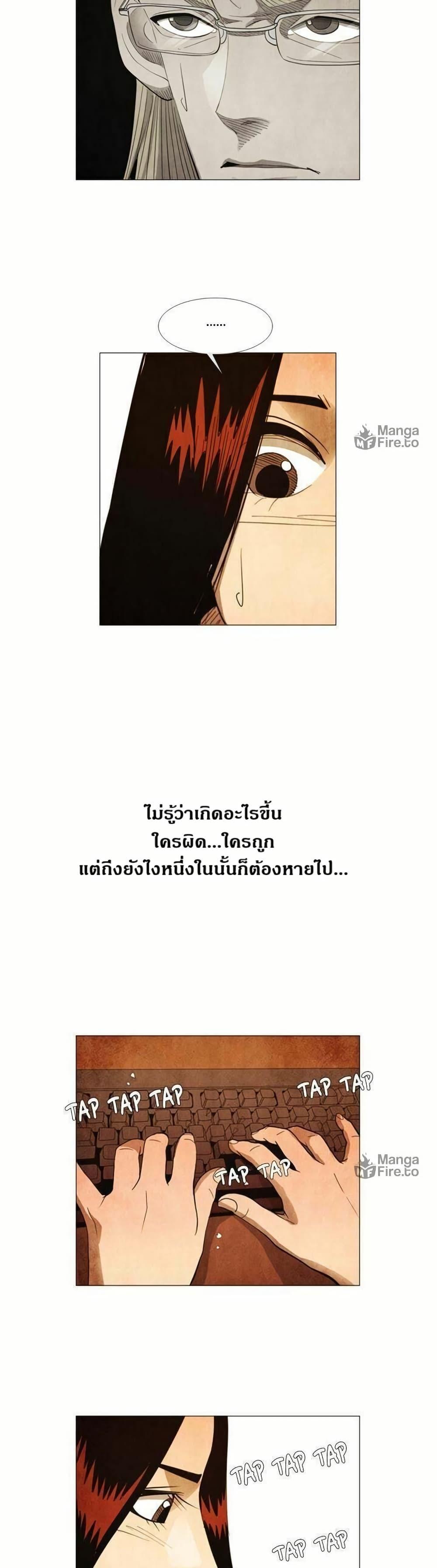 Manga-lc-com อ่านมังงะ อ่านการ์ตูน ออนไลน์ ฟรี Michelin Star ตอนที่ 1 2 3 4 5 6 7 8 9 10 11 12 13 14 ฟรี ไม่มีโฆษณา Manga-lc - อ่าน มังงะ อ่าน การ์ตูน ออนไลน์ อ่านมังงะ ฟรี