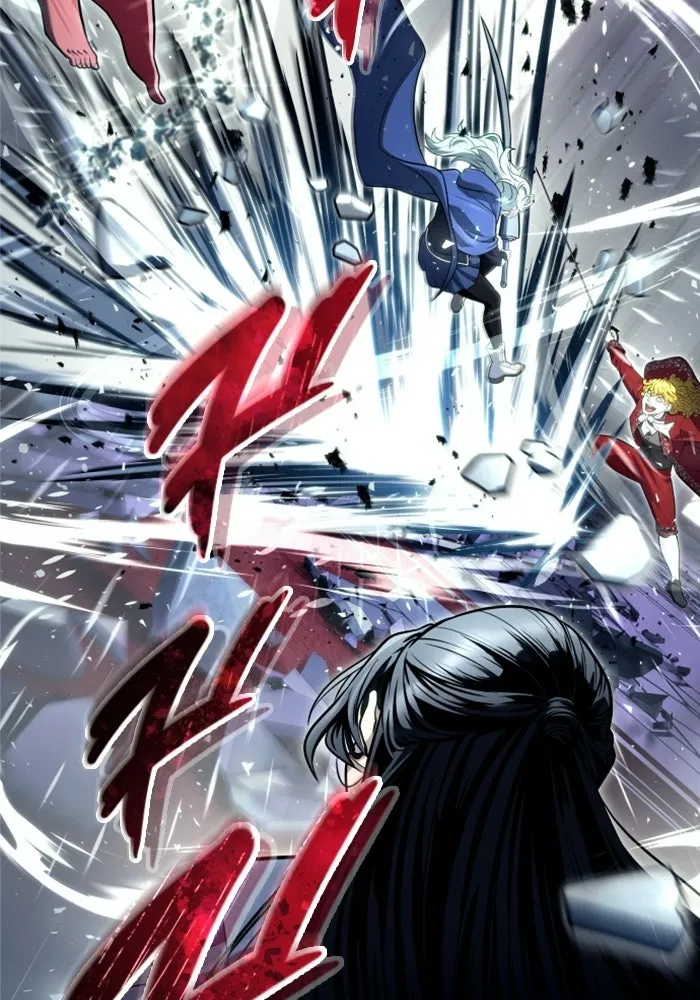 อูเร็ค มาซิโน่ ตอนที่ 31 การทดสอบบทใหม่ 3 รูปที่ 2