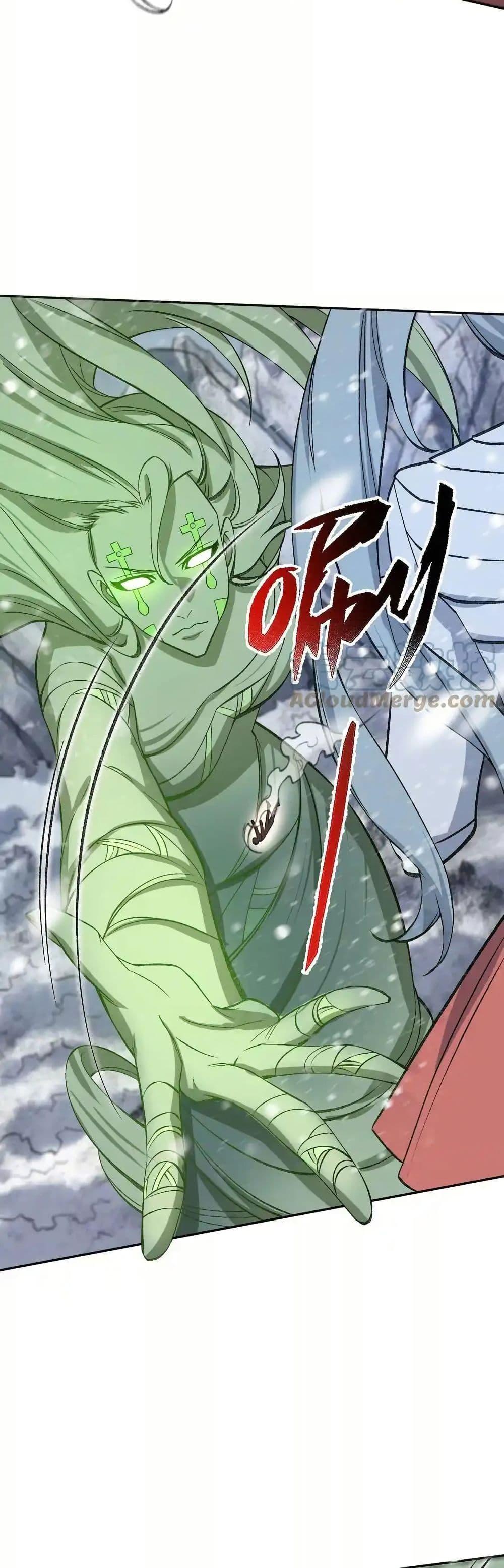 Manga-lc-com อ่านมังงะ อ่านการ์ตูน ออนไลน์ ฟรี An Hai Ji Yuan ตอนที่ 1 2 3 4 5 6 7 8 9 10 11 12 13 14 ฟรี ไม่มีโฆษณา Manga-lc - อ่าน มังงะ อ่าน การ์ตูน ออนไลน์ อ่านมังงะ ฟรี