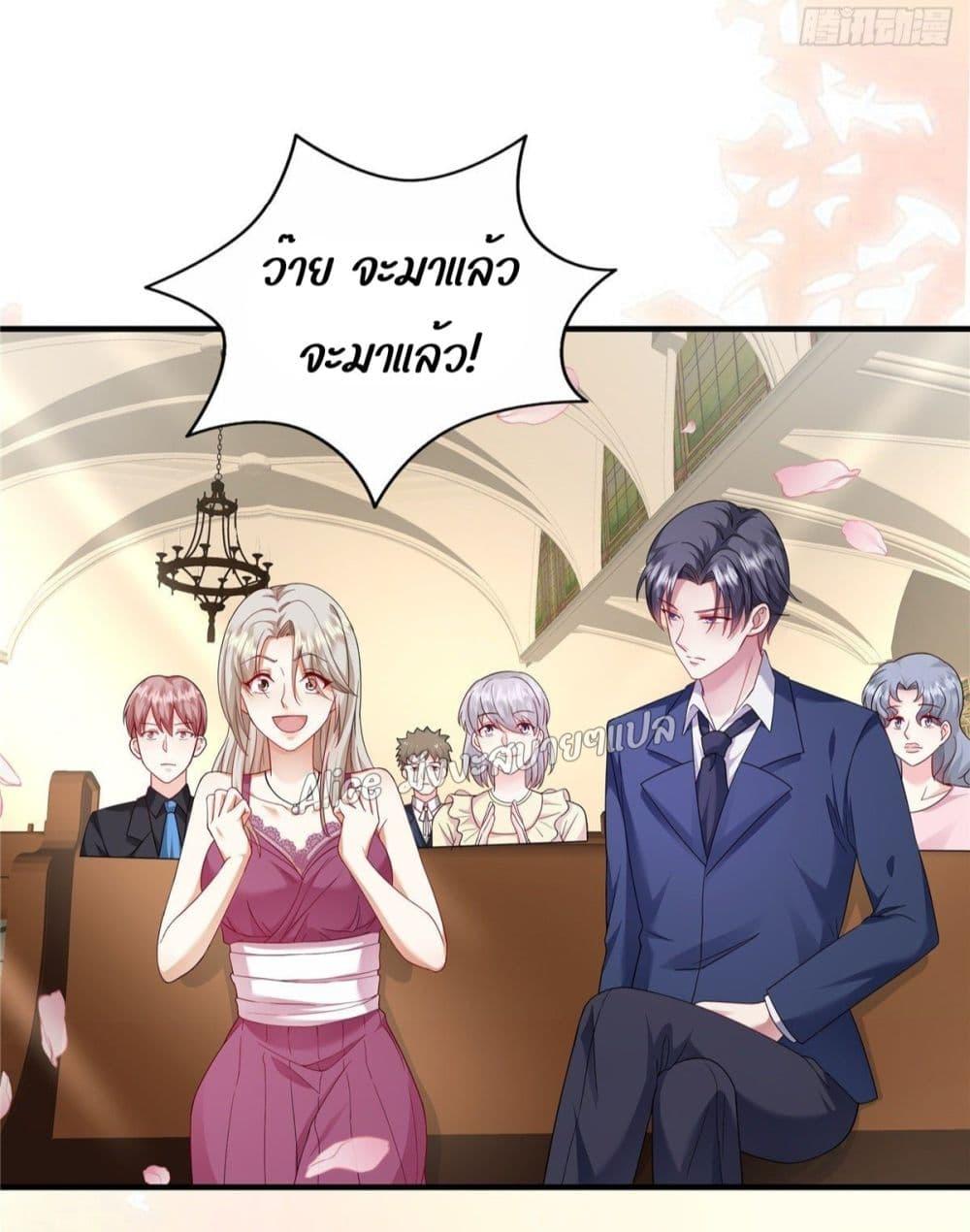 Manga-lc-com อ่านมังงะ อ่านการ์ตูน ออนไลน์ ฟรี PamperingtheP ตอนที่ 1 2 3 4 5 6 7 8 9 10 11 12 13 14 ฟรี ไม่มีโฆษณา Manga-lc - อ่าน มังงะ อ่าน การ์ตูน ออนไลน์ อ่านมังงะ ฟรี