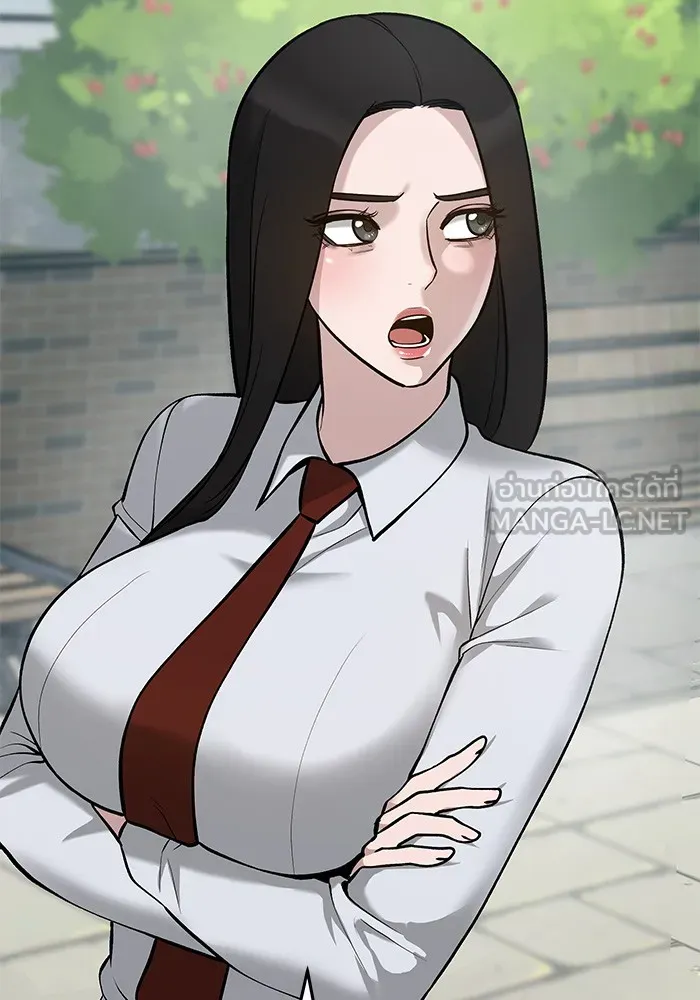 เลวฟาดเลว ตอนที่ 27 รูปที่ 54