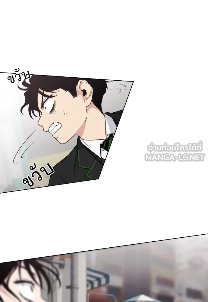 JAKDU ตอนที่ 2 รูปที่ 147