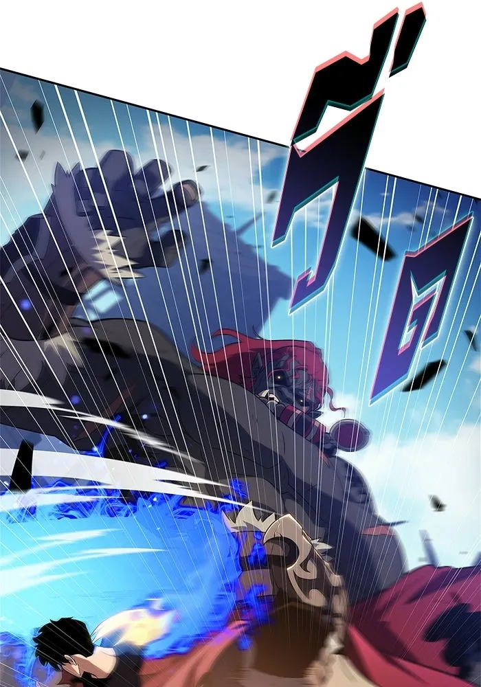 ผู้เล่นหน้าใหม่เลเวลแมกซ์ ตอนที่ 230 หัวหน้าเผ่าเนินเขาดำ 'ทา รูปที่ 22