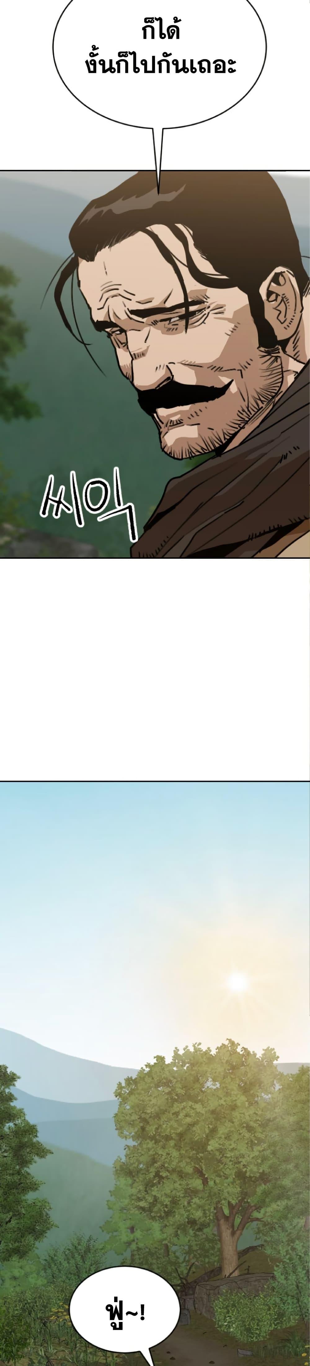 Manga-lc-com อ่านมังงะ อ่านการ์ตูน ออนไลน์ ฟรี The Tales of Heaven and Earth ตอนที่ 1 2 3 4 5 6 7 8 9 10 11 12 13 14 ฟรี ไม่มีโฆษณา Manga-lc - อ่าน มังงะ อ่าน การ์ตูน ออนไลน์ อ่านมังงะ ฟรี