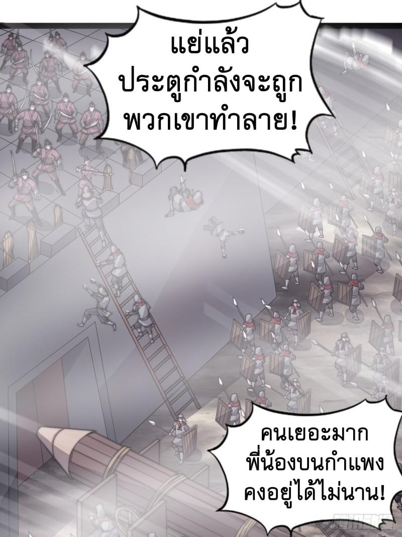 Manga-lc-com อ่านมังงะ อ่านการ์ตูน ออนไลน์ ฟรี It Starts With A Mountain ตอนที่ 1 2 3 4 5 6 7 8 9 10 11 12 13 14 ฟรี ไม่มีโฆษณา Manga-lc - อ่าน มังงะ อ่าน การ์ตูน ออนไลน์ อ่านมังงะ ฟรี