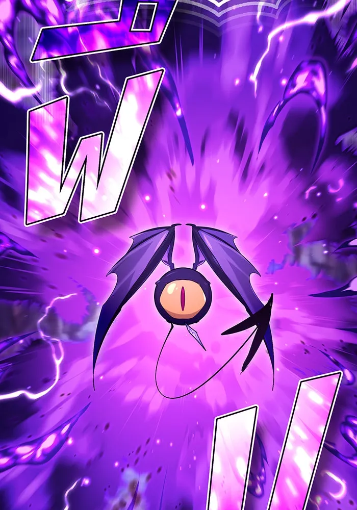 จอมเวทเกิดใหม่ในรอบ 66666 ปี ตอนที่ 98 รูปที่ 31