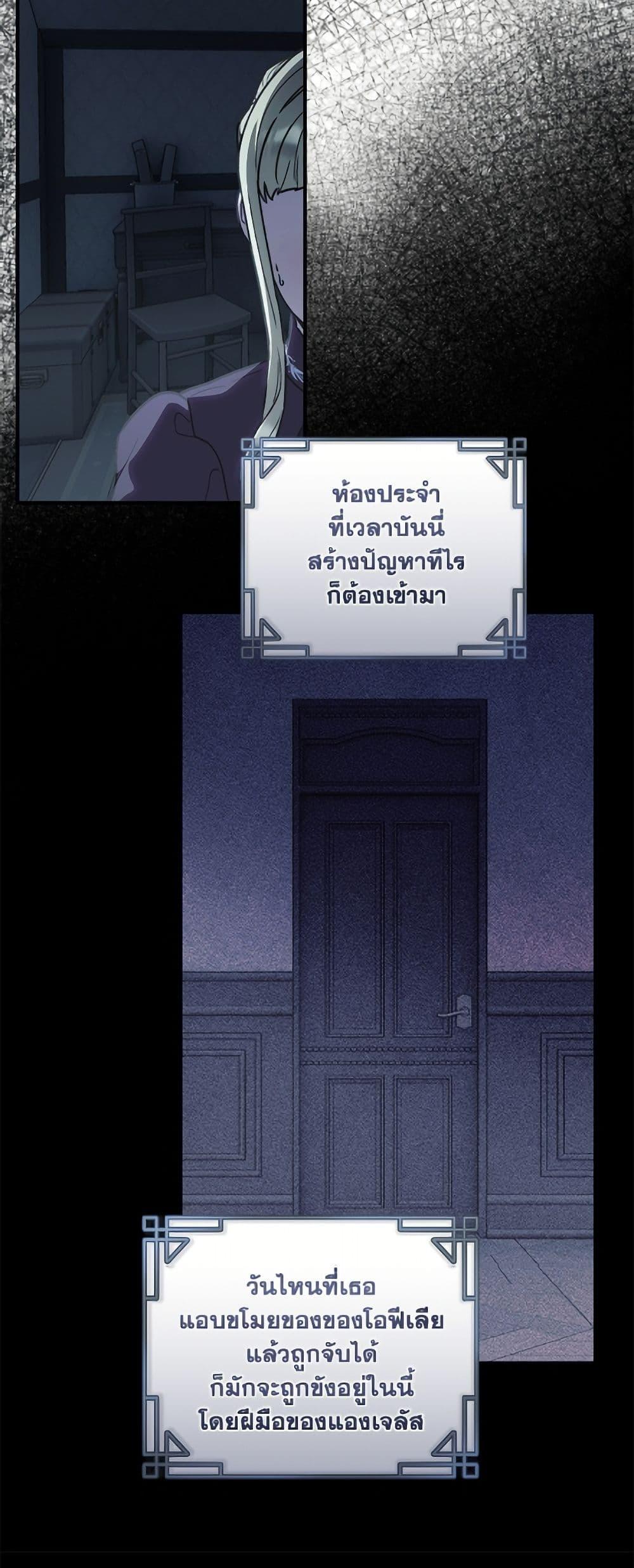 Manga-lc-com อ่านมังงะ อ่านการ์ตูน ออนไลน์ ฟรี I’ll Predict Your Happy Ending ตอนที่ 1 2 3 4 5 6 7 8 9 10 11 12 13 14 ฟรี ไม่มีโฆษณา Manga-lc - อ่าน มังงะ อ่าน การ์ตูน ออนไลน์ อ่านมังงะ ฟรี