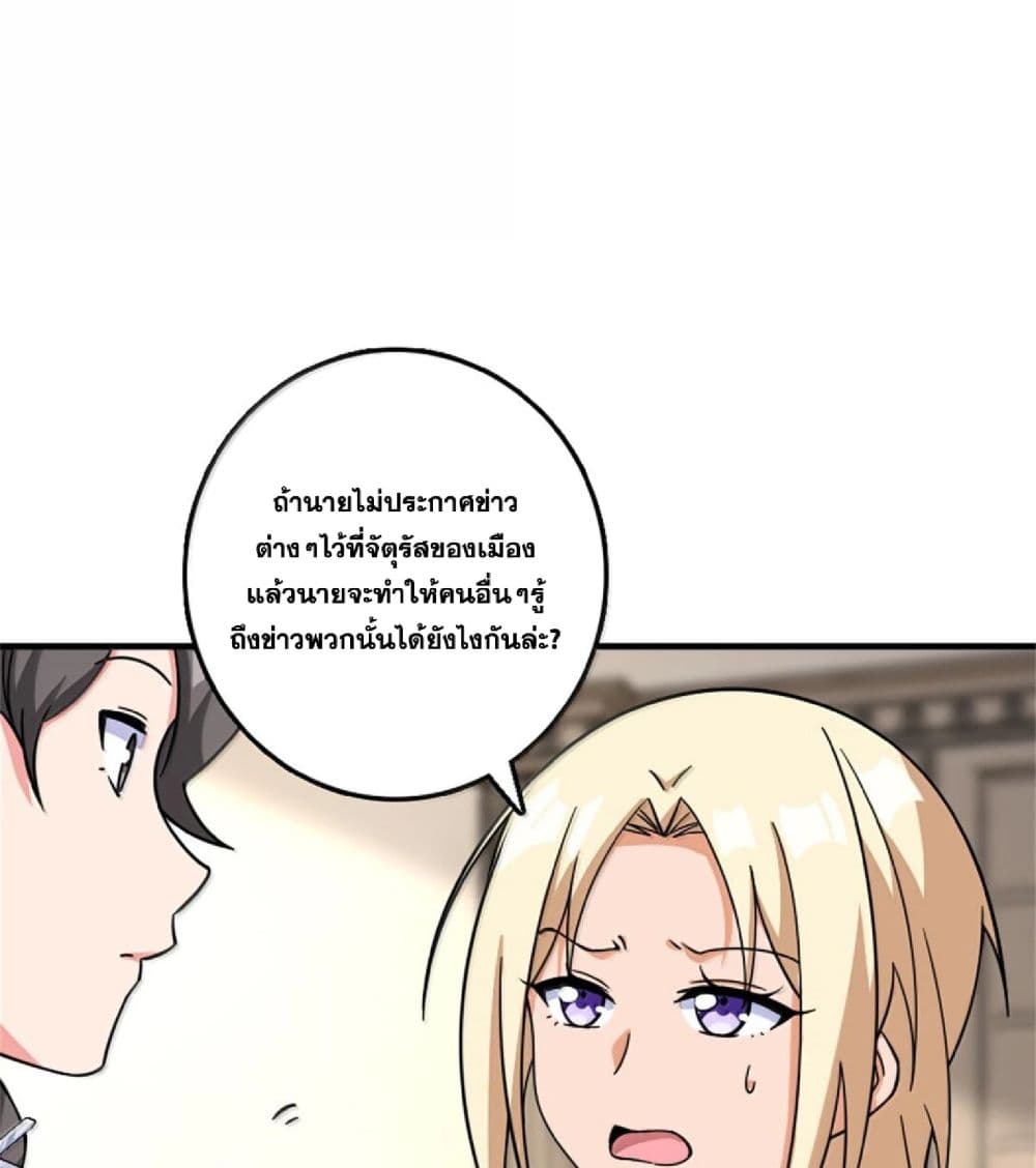 Manga-lc-com อ่านมังงะ อ่านการ์ตูน ออนไลน์ ฟรี Release That Witch ตอนที่ 1 2 3 4 5 6 7 8 9 10 11 12 13 14 ฟรี ไม่มีโฆษณา Manga-lc - อ่าน มังงะ อ่าน การ์ตูน ออนไลน์ อ่านมังงะ ฟรี