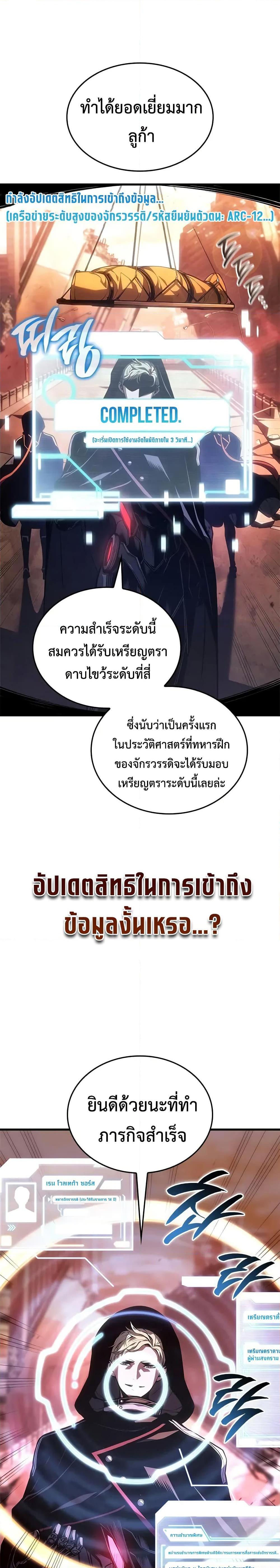 Manga-lc-com อ่านมังงะ อ่านการ์ตูน ออนไลน์ ฟรี Bad Bone Blood ตอนที่ 1 2 3 4 5 6 7 8 9 10 11 12 13 14 ฟรี ไม่มีโฆษณา Manga-lc - อ่าน มังงะ อ่าน การ์ตูน ออนไลน์ อ่านมังงะ ฟรี