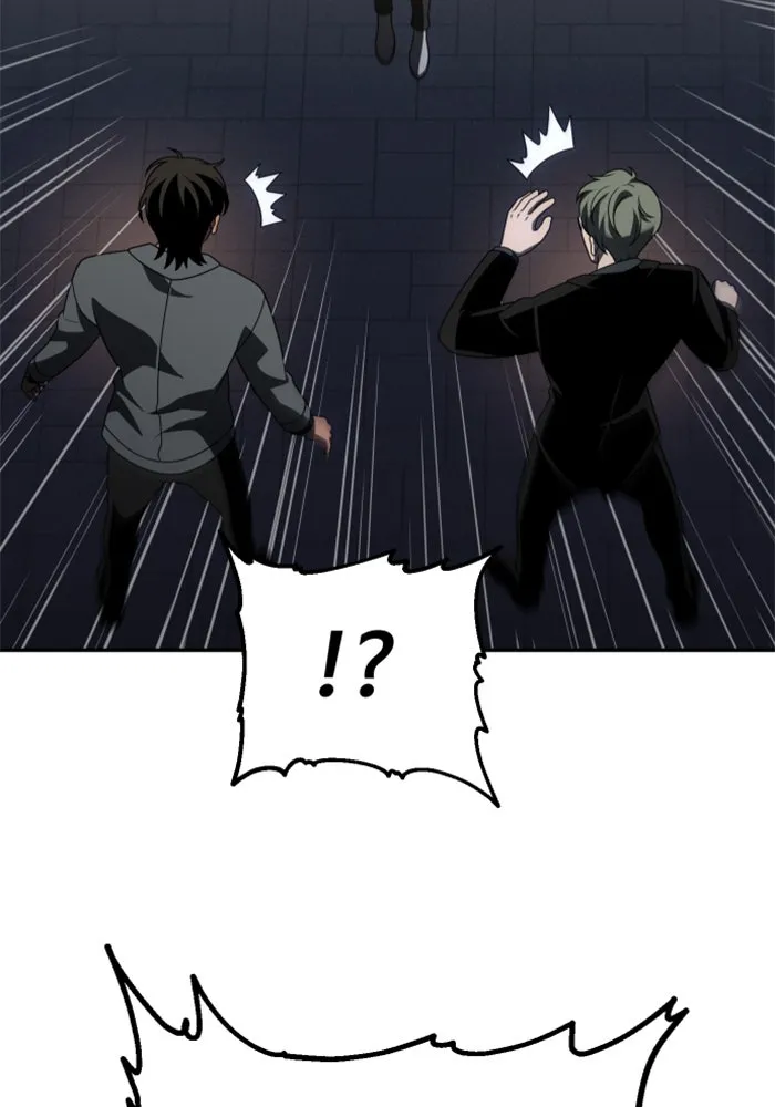 อดีตบอสหอคอย ตอนที่ 72 รูปที่ 176