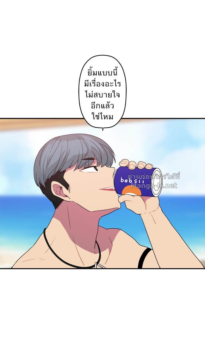 Doujin-Lc- อ่าน โดจิน มังฮวา เกาหลี ญี่ปุ่น จีน แปลไทย Take My Money รักนี้...มีเปย์ ตอนที่ 1 2 3 4 5 6 7 8 9 10 11 12 13 14 ฟรี ไม่มีโฆษณา อ่าน โดจิน Manhwa เกาหลี ญี่ปุ่น จีน เรามีครบ คัดมาให้เน้นๆ โดจิน 18+ รับประกันความฟินโดย Doujin Lc