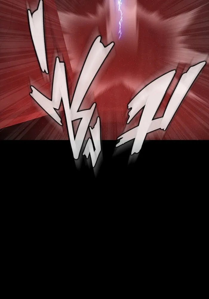 เพลเยอร์นักกินเหล็ก ตอนที่ 33 รูปที่ 97