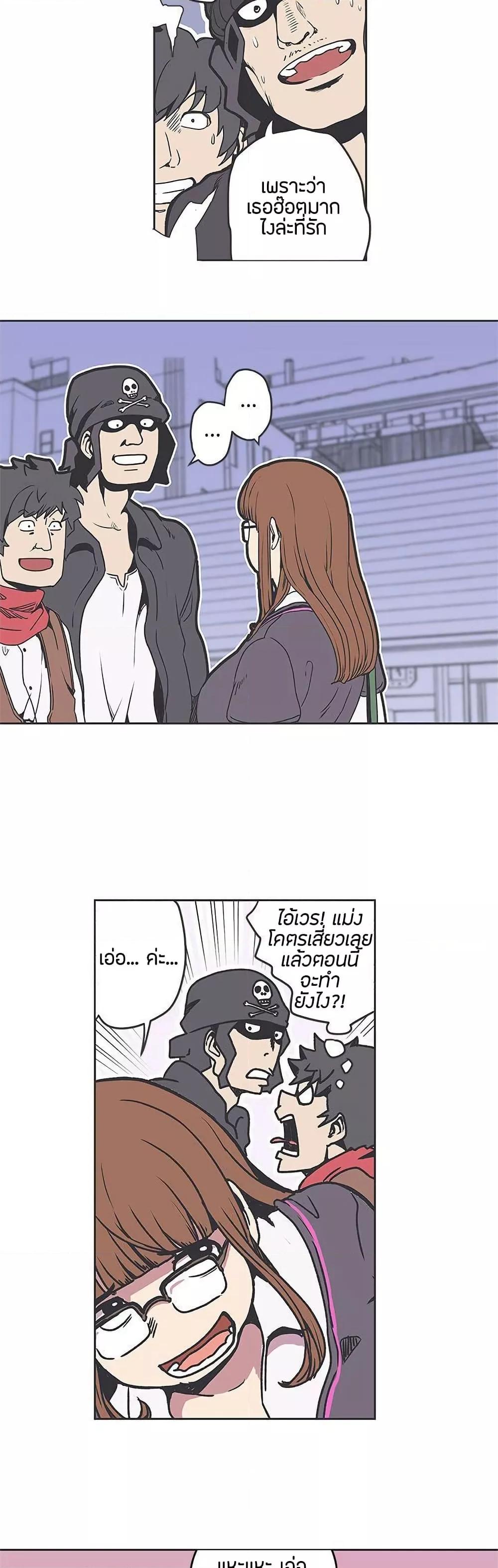Doujin-Lc- อ่าน โดจิน มังฮวา เกาหลี ญี่ปุ่น จีน แปลไทย Love Navigation ตอนที่ 1 2 3 4 5 6 7 8 9 10 11 12 13 14 ฟรี ไม่มีโฆษณา อ่าน โดจิน Manhwa เกาหลี ญี่ปุ่น จีน เรามีครบ คัดมาให้เน้นๆ โดจิน 18+ รับประกันความฟินโดย  Doujin Lc