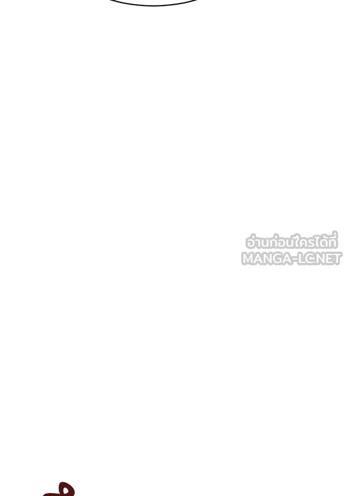 ชีวิตรักฉบับเดจาวู ตอนที่ 13 รูปที่ 30