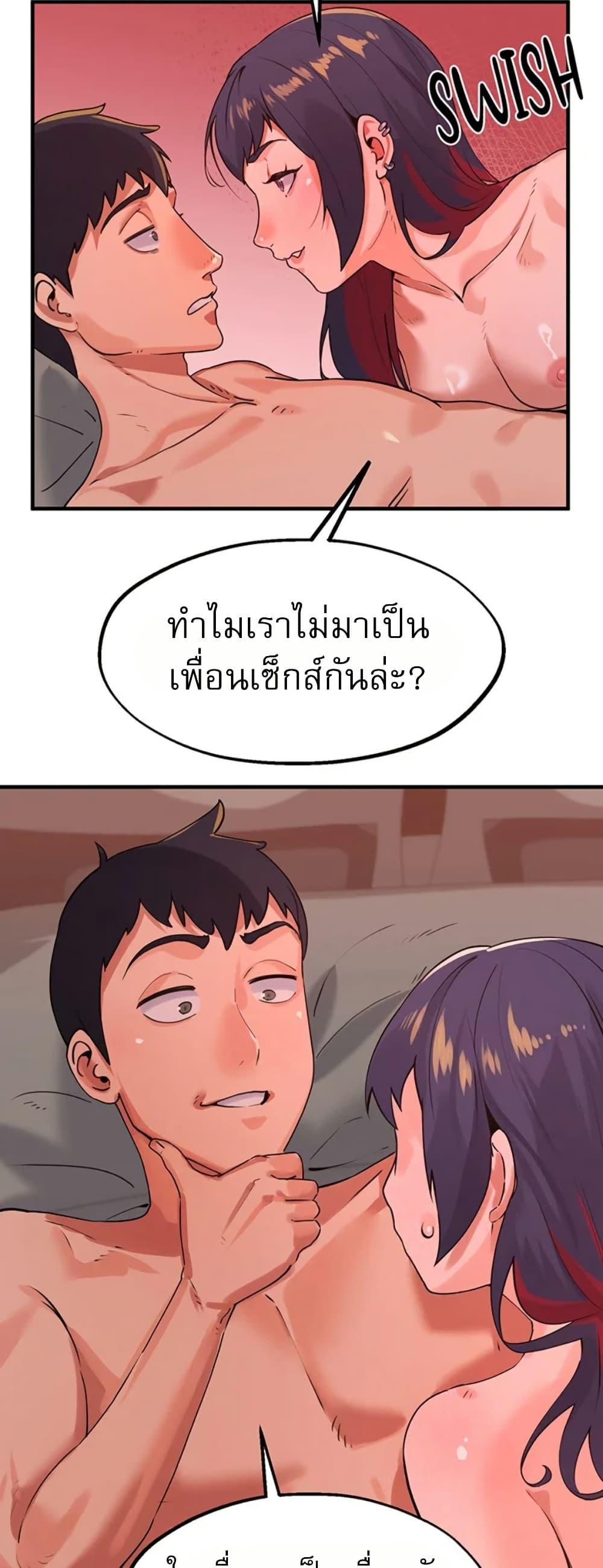 Doujin-Lc- อ่าน โดจิน มังฮวา เกาหลี ญี่ปุ่น จีน แปลไทย Sex Story ตอนที่ 1 2 3 4 5 6 7 8 9 10 11 12 13 14 ฟรี ไม่มีโฆษณา อ่าน โดจิน Manhwa เกาหลี ญี่ปุ่น จีน เรามีครบ คัดมาให้เน้นๆ โดจิน 18+ รับประกันความฟินโดย  Doujin Lc