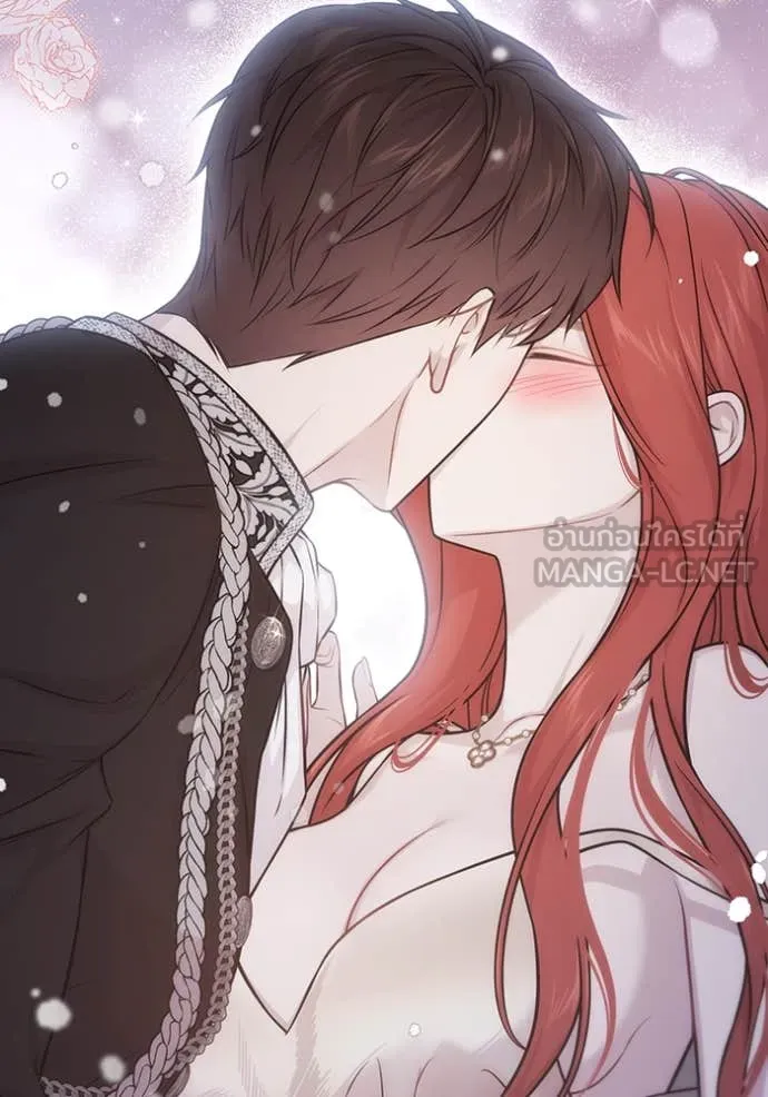 ห้องนอนลับ ตอนที่ 161 รูปที่ 115