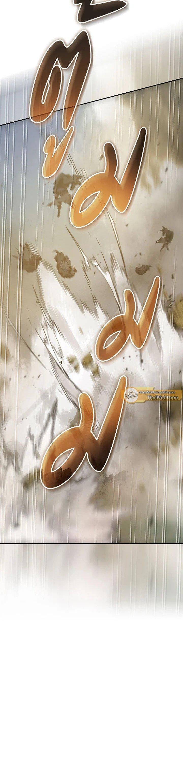 Manga-lc-com อ่านมังงะ อ่านการ์ตูน ออนไลน์ ฟรี Path of the Shaman ตอนที่ 1 2 3 4 5 6 7 8 9 10 11 12 13 14 ฟรี ไม่มีโฆษณา Manga-lc - อ่าน มังงะ อ่าน การ์ตูน ออนไลน์ อ่านมังงะ ฟรี