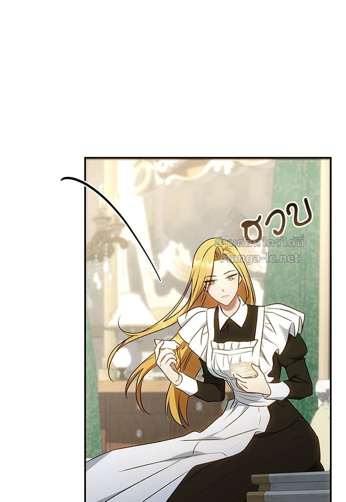 Doujin-Lc- อ่าน โดจิน มังฮวา เกาหลี ญี่ปุ่น จีน แปลไทย อยากได้ ก็เอาไป ตอนที่ 1 2 3 4 5 6 7 8 9 10 11 12 13 14 ฟรี ไม่มีโฆษณา อ่าน โดจิน Manhwa เกาหลี ญี่ปุ่น จีน เรามีครบ คัดมาให้เน้นๆ โดจิน 18+ รับประกันความฟินโดย Doujin Lc