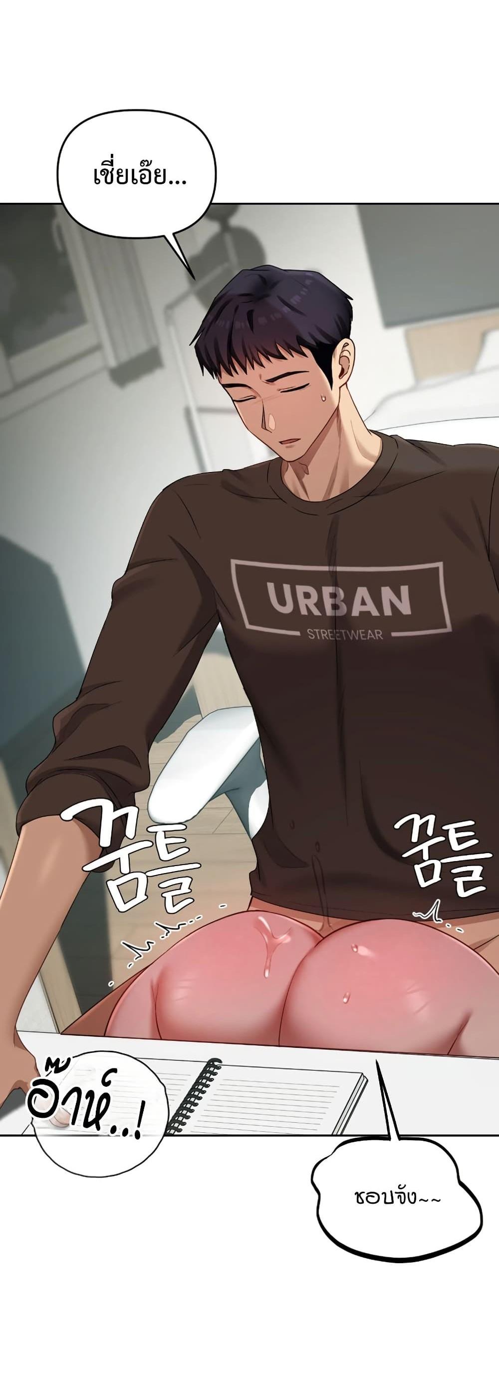 Doujin-Lc- อ่าน โดจิน มังฮวา เกาหลี ญี่ปุ่น จีน แปลไทย The Professor ตอนที่ 1 2 3 4 5 6 7 8 9 10 11 12 13 14 ฟรี ไม่มีโฆษณา อ่าน โดจิน Manhwa เกาหลี ญี่ปุ่น จีน เรามีครบ คัดมาให้เน้นๆ โดจิน 18+ รับประกันความฟินโดย  Doujin Lc