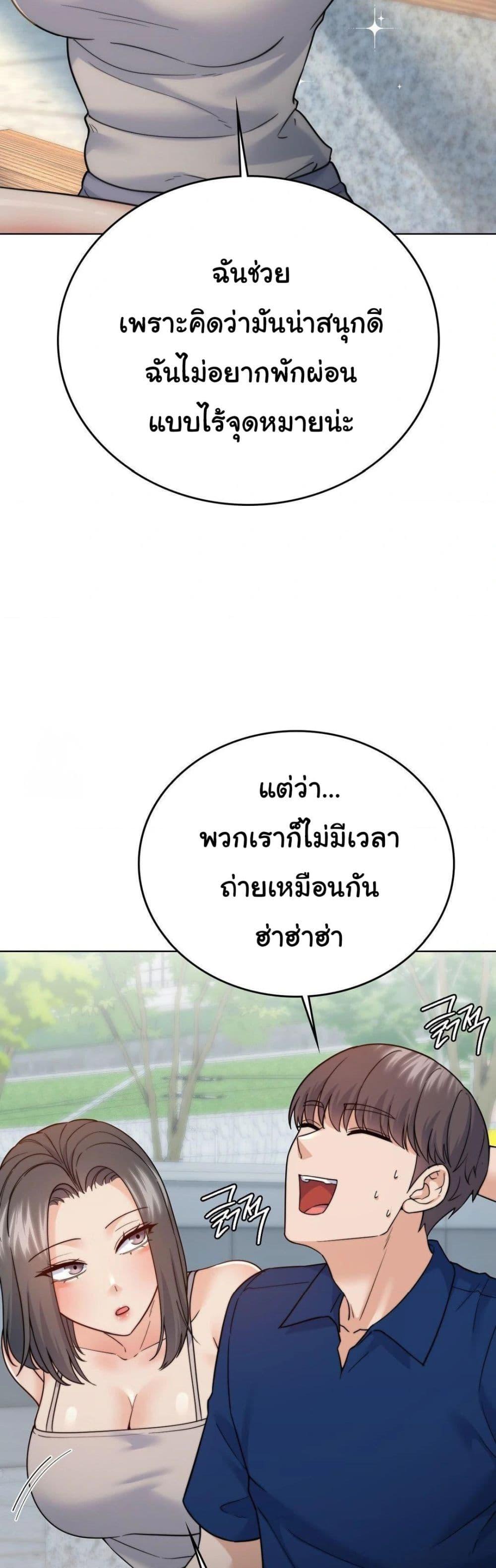 Doujin-Lc- อ่าน โดจิน มังฮวา เกาหลี ญี่ปุ่น จีน แปลไทย No Uploads Today ตอนที่ 1 2 3 4 5 6 7 8 9 10 11 12 13 14 ฟรี ไม่มีโฆษณา อ่าน โดจิน Manhwa เกาหลี ญี่ปุ่น จีน เรามีครบ คัดมาให้เน้นๆ โดจิน 18+ รับประกันความฟินโดย  Doujin Lc