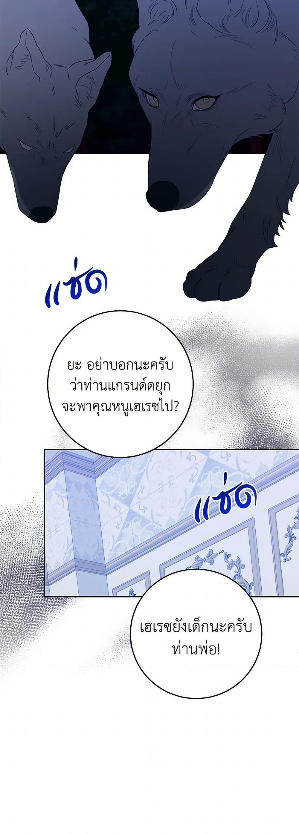 Manga-lc-com อ่านมังงะ อ่านการ์ตูน ออนไลน์ ฟรี Saved by Crazy Stepfather! ตอนที่ 1 2 3 4 5 6 7 8 9 10 11 12 13 14 ฟรี ไม่มีโฆษณา Manga-lc - อ่าน มังงะ อ่าน การ์ตูน ออนไลน์ อ่านมังงะ ฟรี