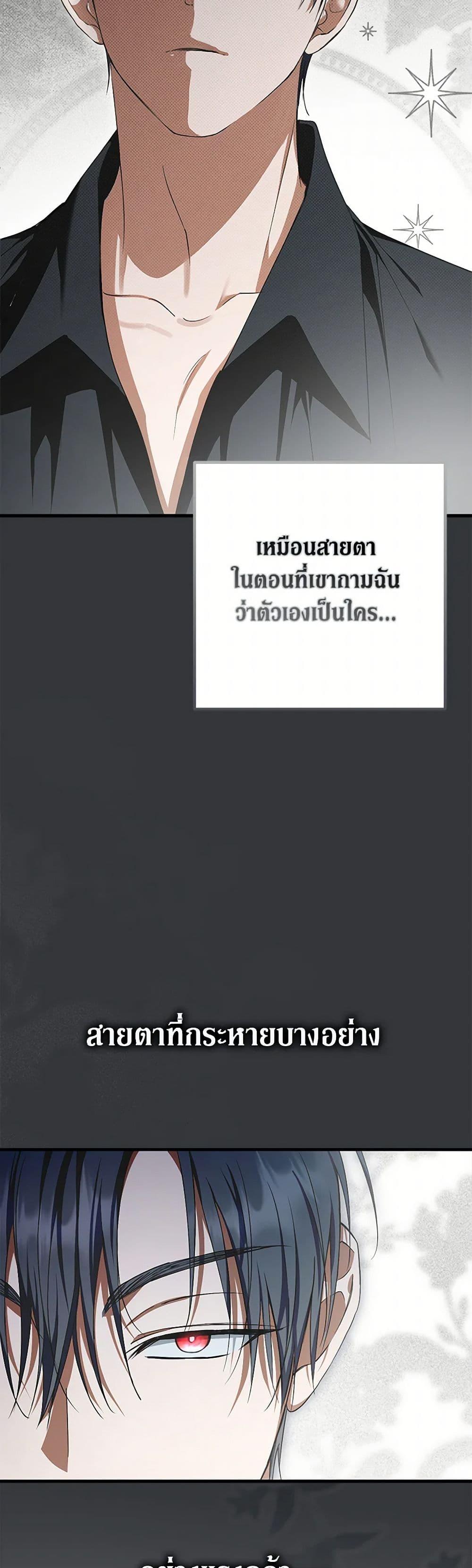 Manga-lc-com อ่านมังงะ อ่านการ์ตูน ออนไลน์ ฟรี An Extra Stole the Male Leads ตอนที่ 1 2 3 4 5 6 7 8 9 10 11 12 13 14 ฟรี ไม่มีโฆษณา Manga-lc - อ่าน มังงะ อ่าน การ์ตูน ออนไลน์ อ่านมังงะ ฟรี