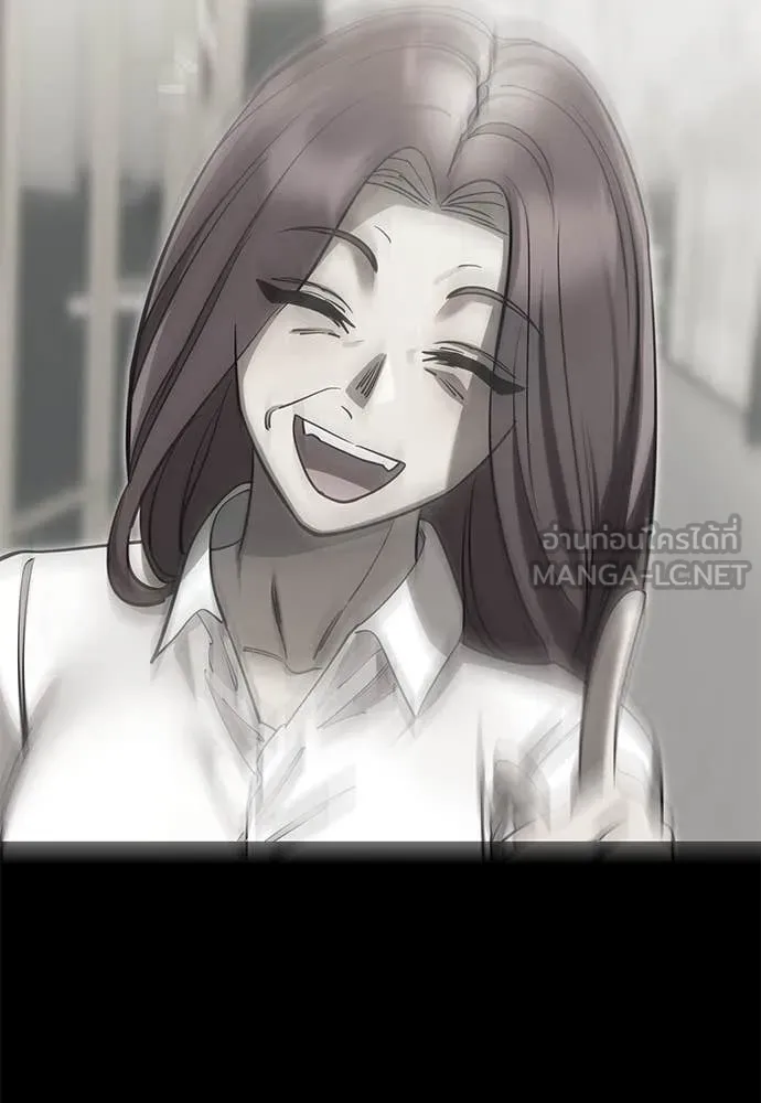 ยมราชลงทัณฑ์ ตอนที่ 90 รูปที่ 61