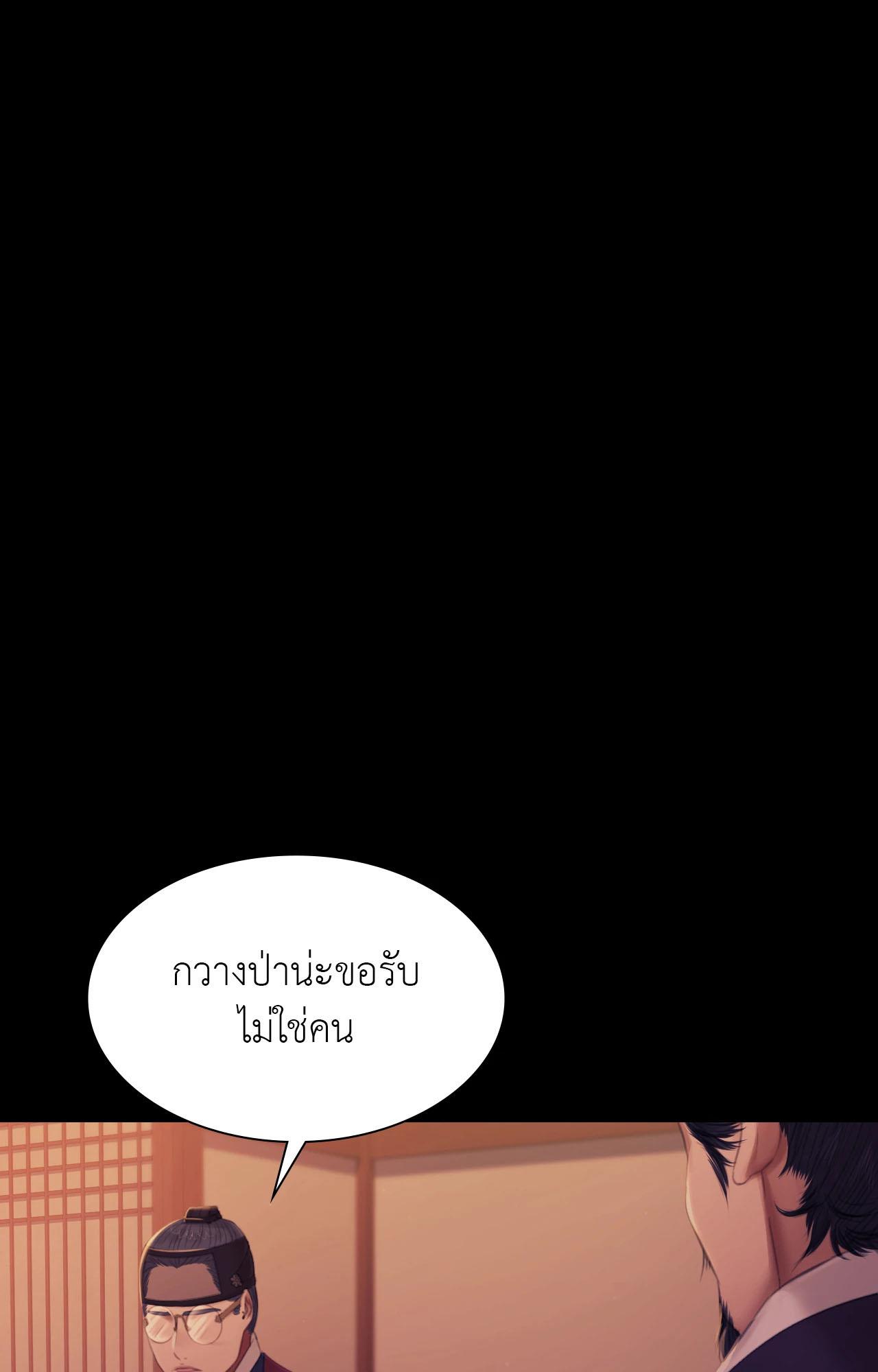 Doujin-Lc- อ่าน โดจิน มังฮวา เกาหลี ญี่ปุ่น จีน แปลไทย Madam ตอนที่ 1 2 3 4 5 6 7 8 9 10 11 12 13 14 ฟรี ไม่มีโฆษณา อ่าน โดจิน Manhwa เกาหลี ญี่ปุ่น จีน เรามีครบ คัดมาให้เน้นๆ โดจิน 18+ รับประกันความฟินโดย  Doujin Lc