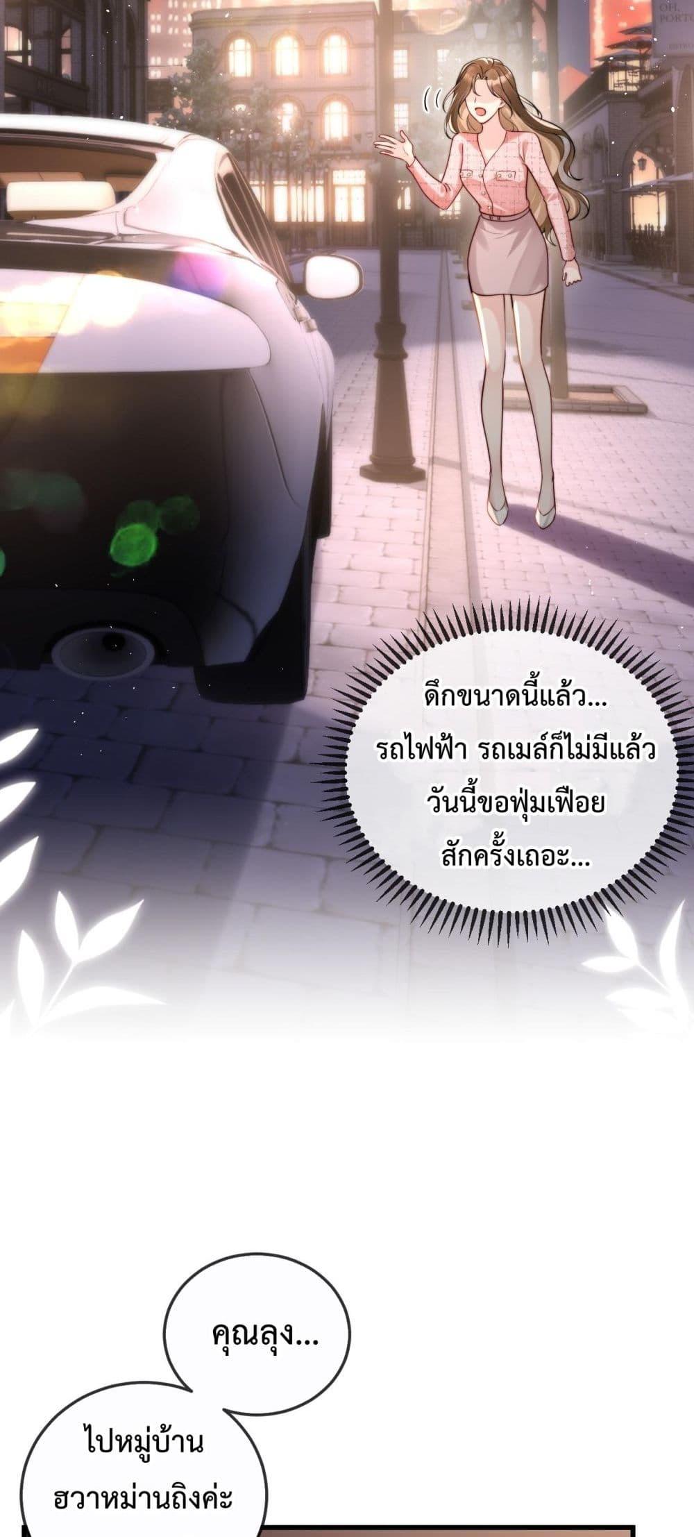 Manga-lc-com อ่านมังงะ อ่านการ์ตูน ออนไลน์ ฟรี LostinHim–ร ตอนที่ 1 2 3 4 5 6 7 8 9 10 11 12 13 14 ฟรี ไม่มีโฆษณา Manga-lc - อ่าน มังงะ อ่าน การ์ตูน ออนไลน์ อ่านมังงะ ฟรี