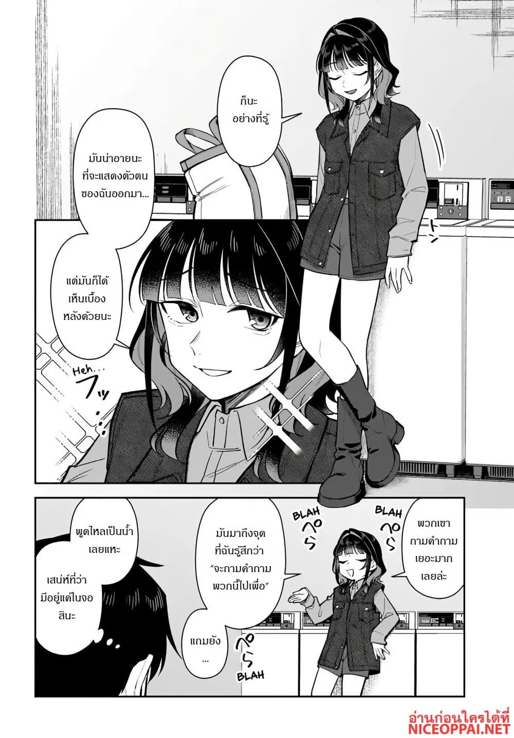 Manga-lc-com อ่านมังงะ อ่านการ์ตูน ออนไลน์ ฟรี Kon’ya Coin Laundry de Aimashou ตอนที่ 1 2 3 4 5 6 7 8 9 10 11 12 13 14 ฟรี ไม่มีโฆษณา Manga-lc - อ่าน มังงะ อ่าน การ์ตูน ออนไลน์ อ่านมังงะ ฟรี