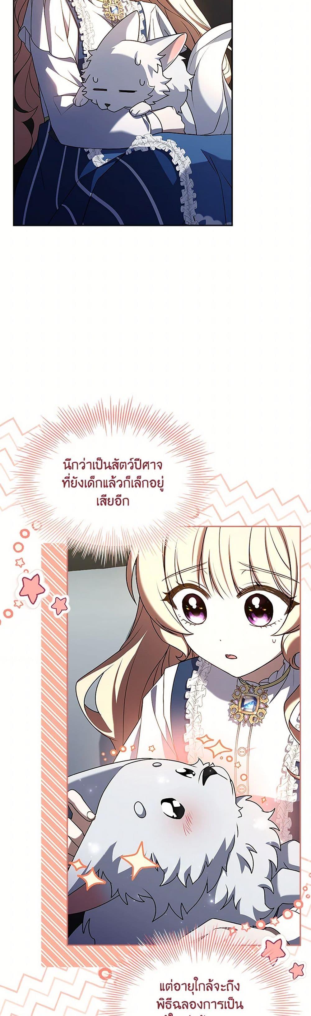 Manga-lc-com อ่านมังงะ อ่านการ์ตูน ออนไลน์ ฟรี Happy Sea World ตอนที่ 1 2 3 4 5 6 7 8 9 10 11 12 13 14 ฟรี ไม่มีโฆษณา Manga-lc - อ่าน มังงะ อ่าน การ์ตูน ออนไลน์ อ่านมังงะ ฟรี