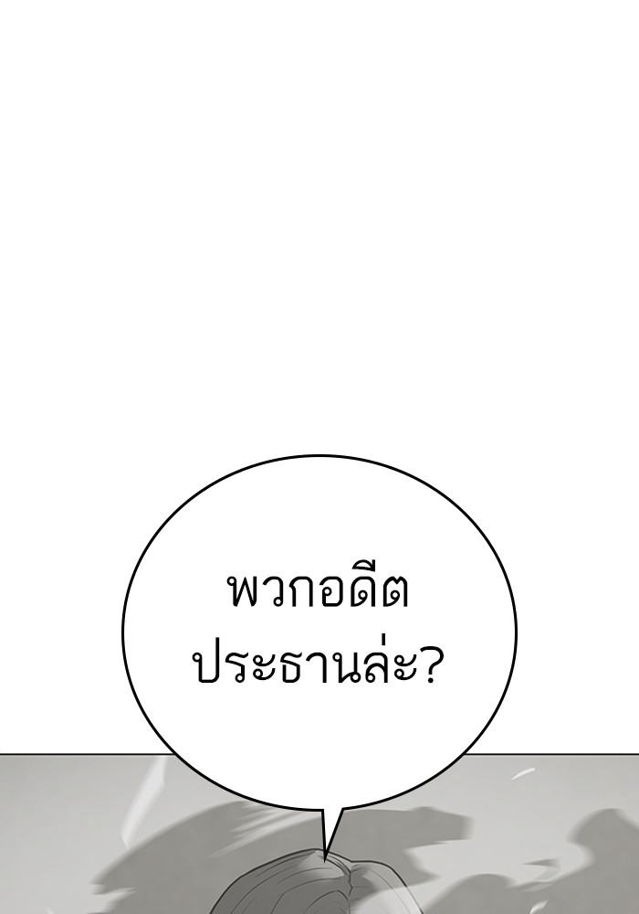 Doujin-Lc- อ่าน โดจิน มังฮวา เกาหลี ญี่ปุ่น จีน แปลไทย quest ตอนที่ 1 2 3 4 5 6 7 8 9 10 11 12 13 14 ฟรี ไม่มีโฆษณา อ่าน โดจิน Manhwa เกาหลี ญี่ปุ่น จีน เรามีครบ คัดมาให้เน้นๆ โดจิน 18+ รับประกันความฟินโดย  Doujin Lc
