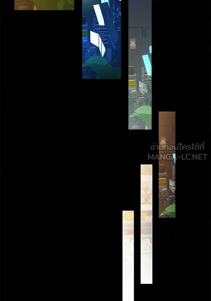 ปฏิบัติการรักวุ่นหัวใจ ตอนที่ 60 รูปที่ 36